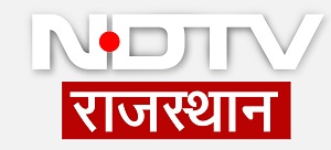 Ndtv Rajasthan (logo) Device mark 5949348 Trademark