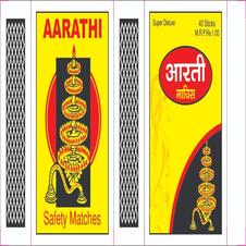 Aarathi Device mark 5952596 Trademark