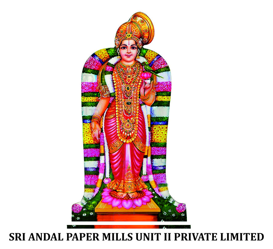 Sri Andal Paper Mills Unit Ii Private Limited Device mark 5962297 Trademark