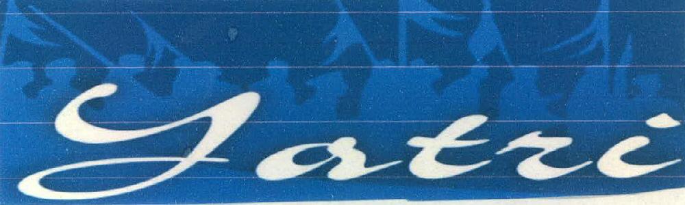 Yatri Device mark 2260531 Trademark