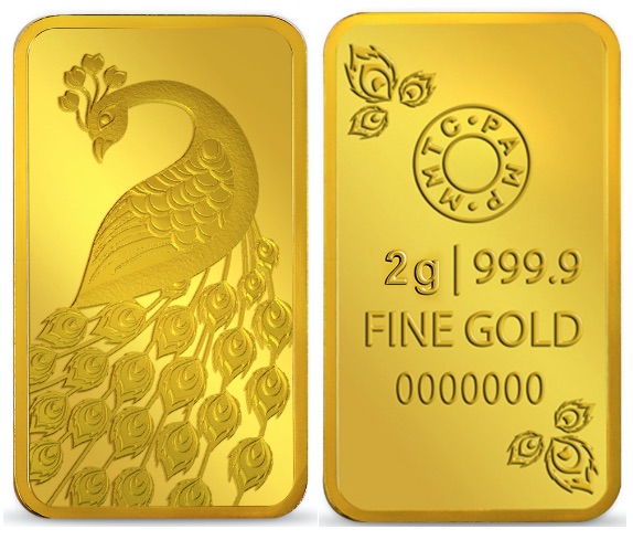 Device Of Gold Bar With Peacock Device mark 5970734 Trademark