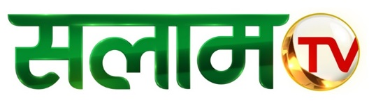 Salaam Tv Device mark 5971470 Trademark