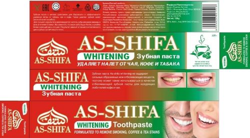As Shifa Device mark 5976687 Trademark