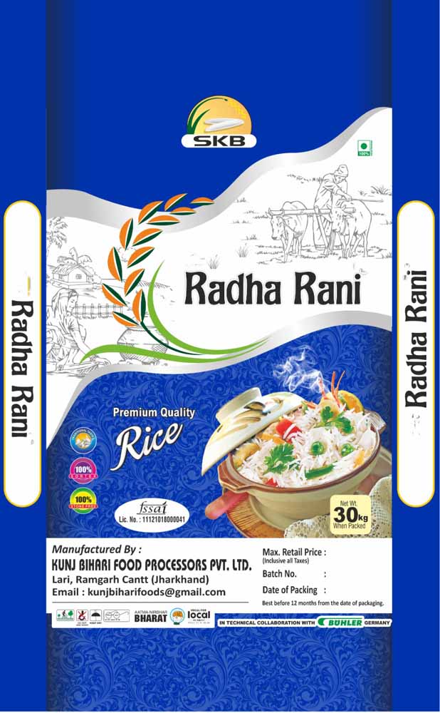 Radha Rani Device mark 5984692 Trademark