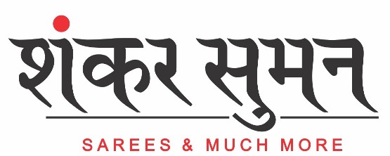 Shankar Suman Device mark 5996988 Trademark