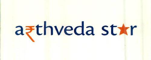 Arthveda Star (device Of Star) Device mark 2368551 Trademark