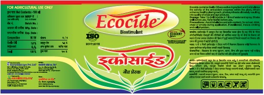 Sanvardhini's Ecocide Device mark 6003998 Trademark