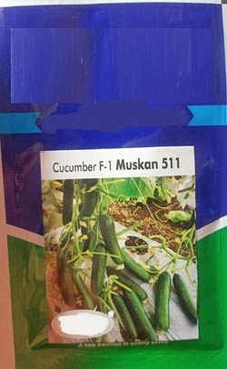 Cucmber F-1 Muskan 511 Device mark 6011048 Trademark