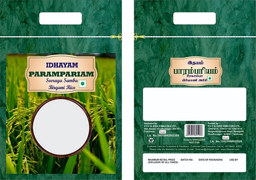 Idhayam Parampariam Seeraga Samba Biryani Rice Device mark 6021512 Trademark