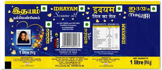 Idhayam Sesame Oil Device mark 6021519 Trademark