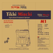 Tikhi Mirchi Device mark 6028076 Trademark
