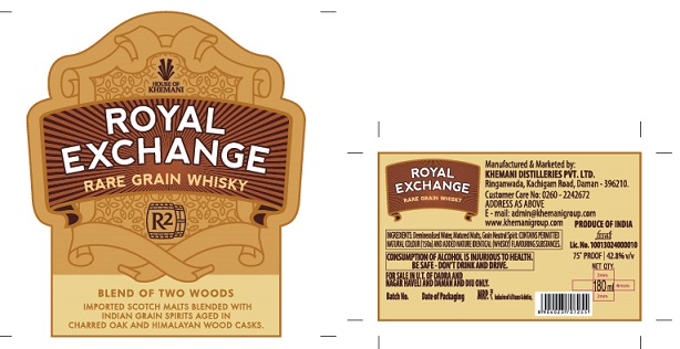 Royal Exchange Device mark 6029012 Trademark