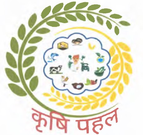 Krishi Pahal Device mark 6029547 Trademark