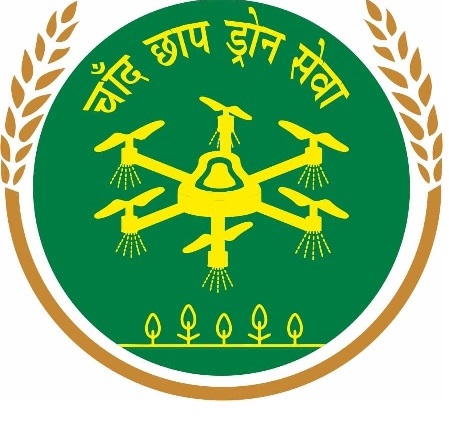 Chand Chhap Drone Seva Device mark 6031742 Trademark