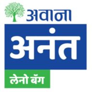 Avana Anant Leno Bag Device mark 6045205 Trademark