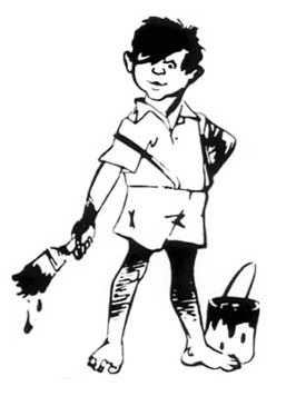 Gattu Image Device mark 6045994 Trademark