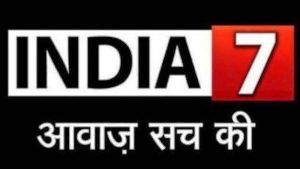 India 7 Awaz Sach Ki Device mark 6051210 Trademark