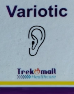 Variotic Device mark 6051883 Trademark