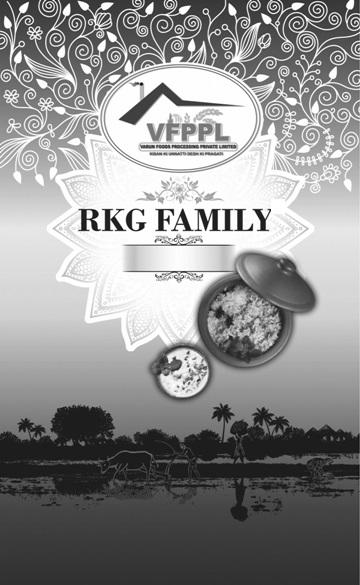 Rkg Family (label) Device mark 6060030 Trademark