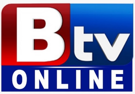 Btv Online Device mark 5704743 Trademark