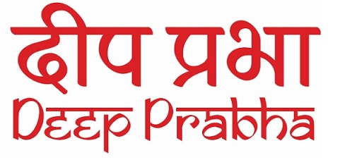 Deep Prabha Device mark 5713060 Trademark