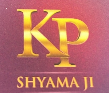 Kp Shyama Ji Device mark 5802811 Trademark