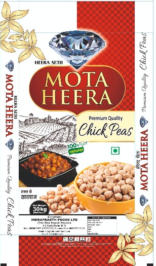Mota Heera Device mark 5802964 Trademark