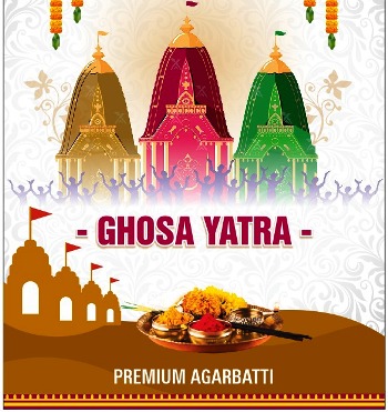 Ghosa Yatra Logo With Device Device mark 5803880 Trademark