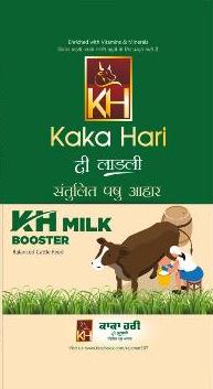 Kh Kaka Hari Di Ladli (device) Device mark 5807324 Trademark