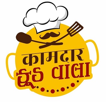 Kamdar Food Wala Device mark 6072828 Trademark