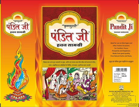 Pandit Ji Device mark 6077927 Trademark