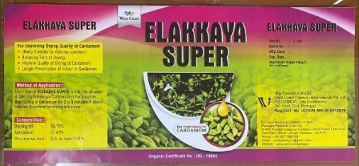 Elakkaya Super Device mark 6082515 Trademark