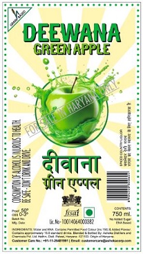 Deewana Device mark 6092637 Trademark