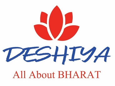 Deshiya Device mark 6095217 Trademark