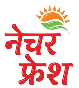 Nature Fresh In Hindi (device) Device mark 6096282 Trademark