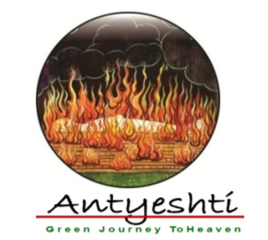 Antyeshti Device mark 6099195 Trademark