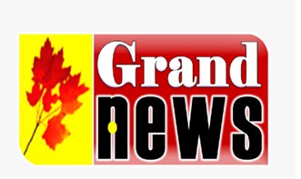 Grand News Device mark 6103059 Trademark