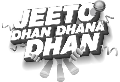 Jeeto Dhan Dhana Dhan Logo Device mark 6105649 Trademark