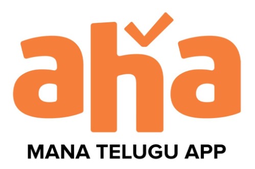Aha Mana Telugu App Device mark 6106879 Trademark