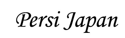 Persi Japan Device mark 6108484 Trademark