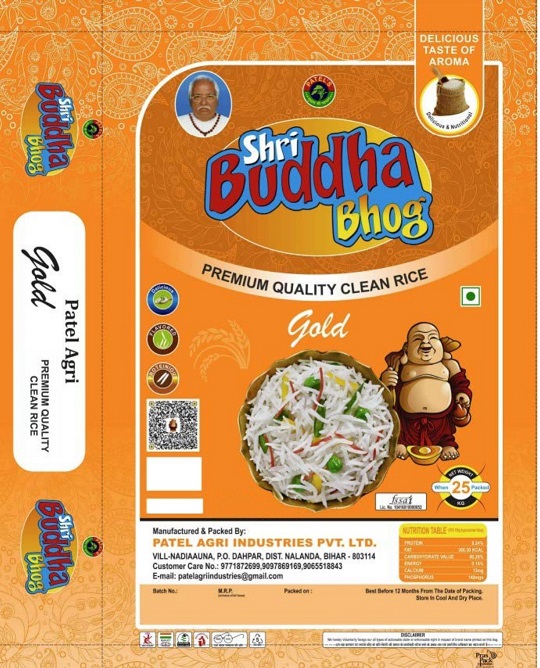 Shri Buddha Bhog Gold Device mark 6109959 Trademark
