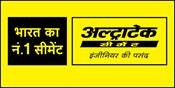 Ultratech Cement – Bharat Ka No.1 Cement ( Logo And Device) Hindi Device mark 6115437 Trademark