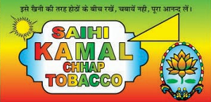 Saihi Kamal Chhap Tobacco Device mark 6118243 Trademark