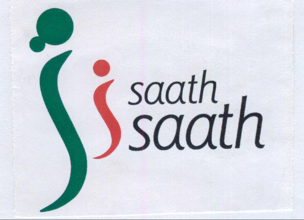 Sath Sath Device mark 2050888 Trademark