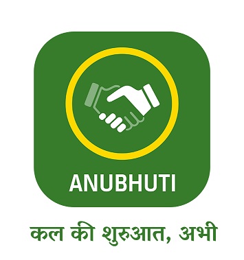Anubhuti And Device Device mark 6123661 Trademark