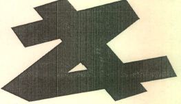 Device Device mark 6126398 Trademark