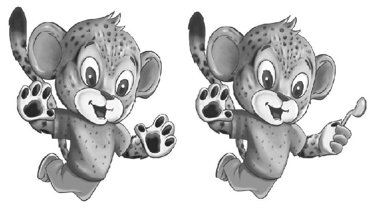 Mascot Device Device mark 6127819 Trademark