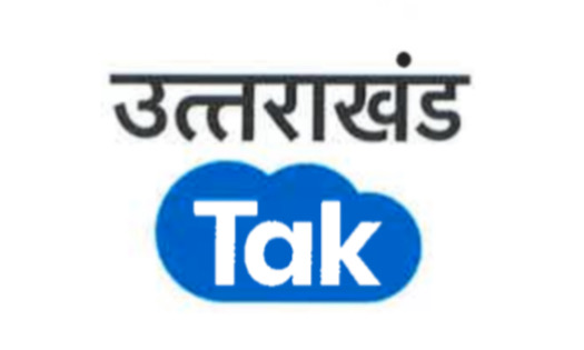 Uttarakhand Tak Device mark 6127690 Trademark