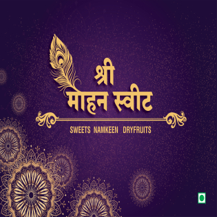 Shree Mohan Sweet Device mark 6130115 Trademark