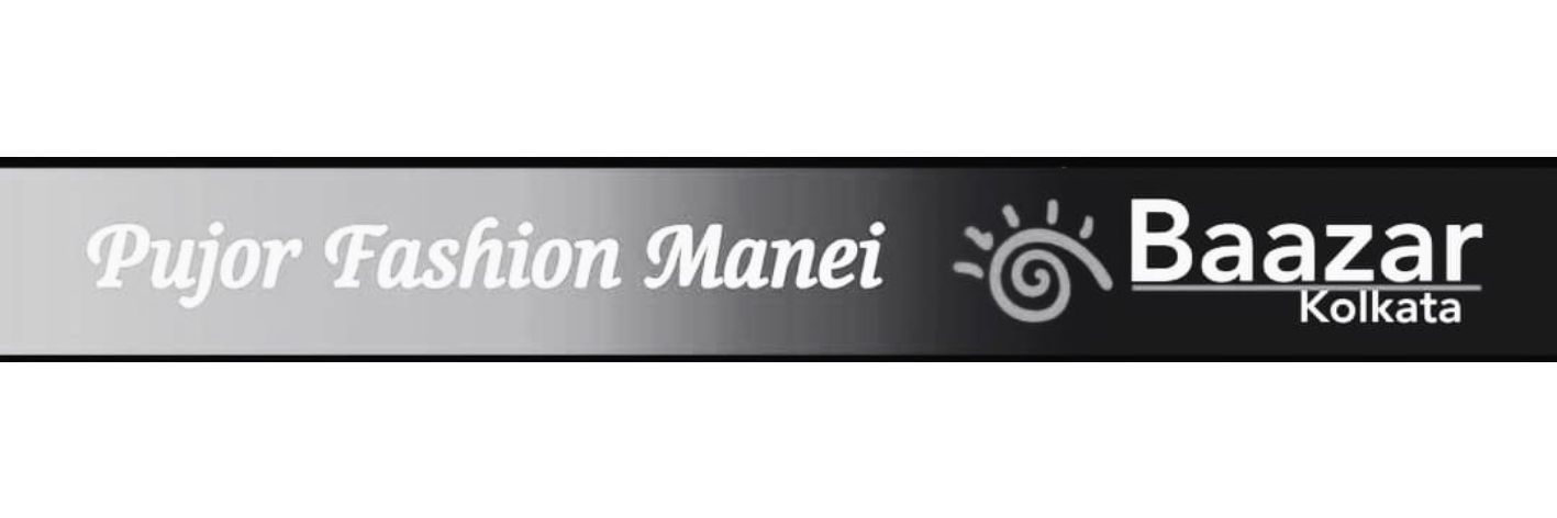 Pujor Fashion Manei Baazar Kolkata Device mark 6130480 Trademark